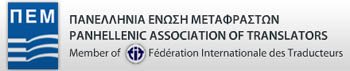 logo-tsertsidis image bvqi-certificate