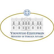 metafraseis_ipourgio_eksoterikon image Image